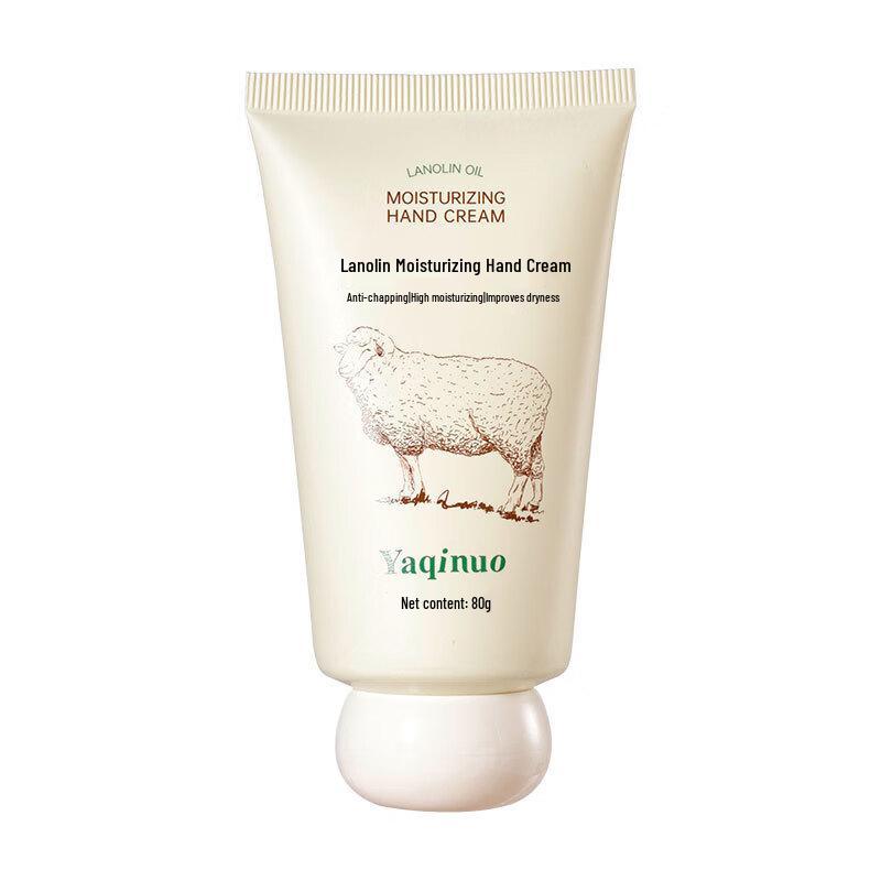 YaQiNuo Lanolin Moisturizing Hand Cream (5-Pack)