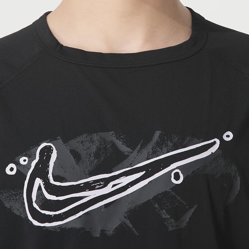 Nike Oddychająca Treningowa Wygodna Casualowa Koszulka z Krótkim Rękawem Męska Bluzki HV0429-010