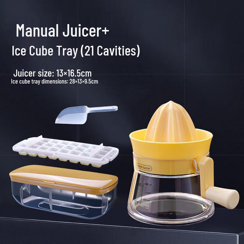 Plastic Manual Hand Press Juicer пластика