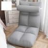 Floor Chair with Back Support Folding Sofa Chair Sleeper Bed Couch Recliner Floor Gaming Chair