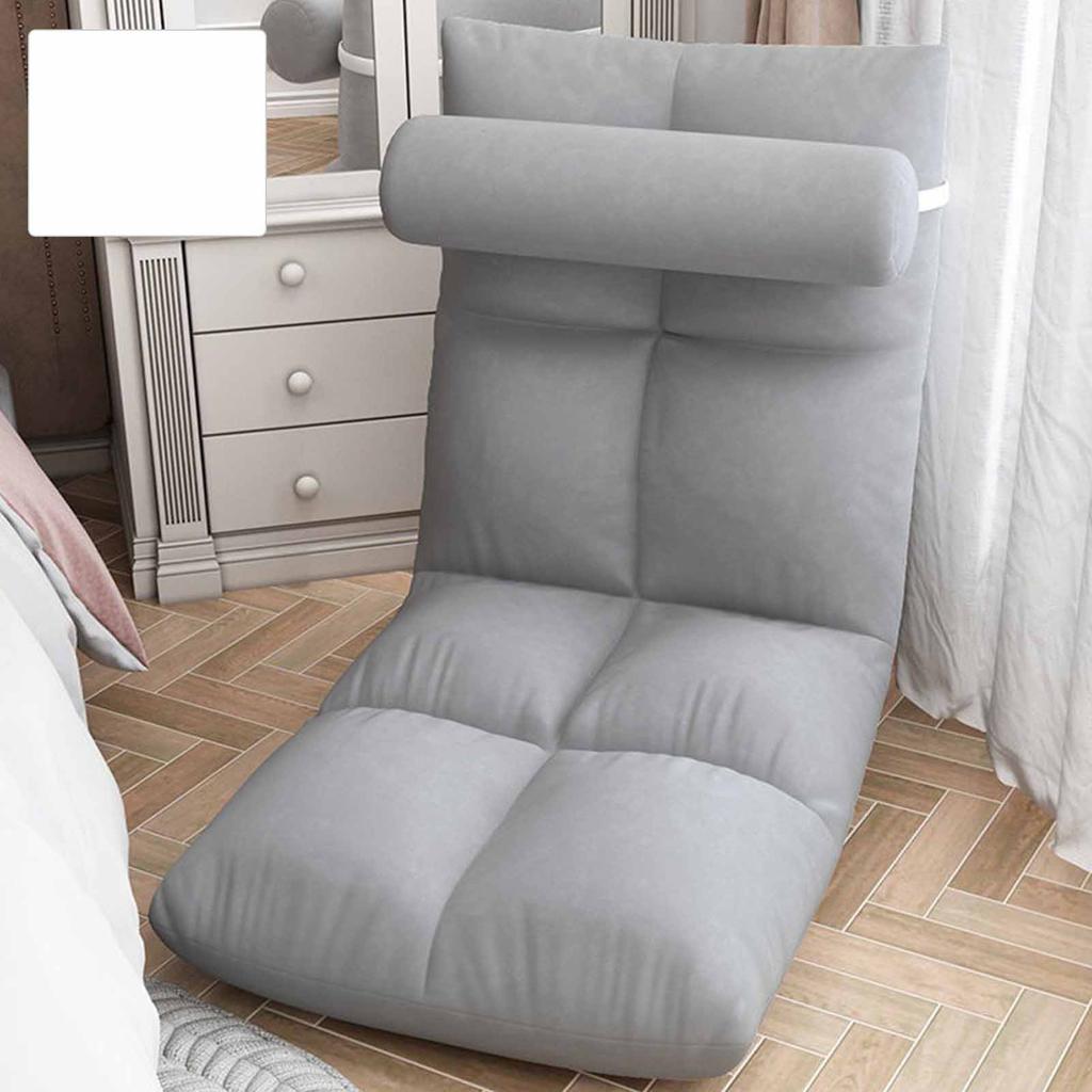 Floor Chair with Back Support Folding Sofa Chair Sleeper Bed Couch Recliner Floor Gaming Chair