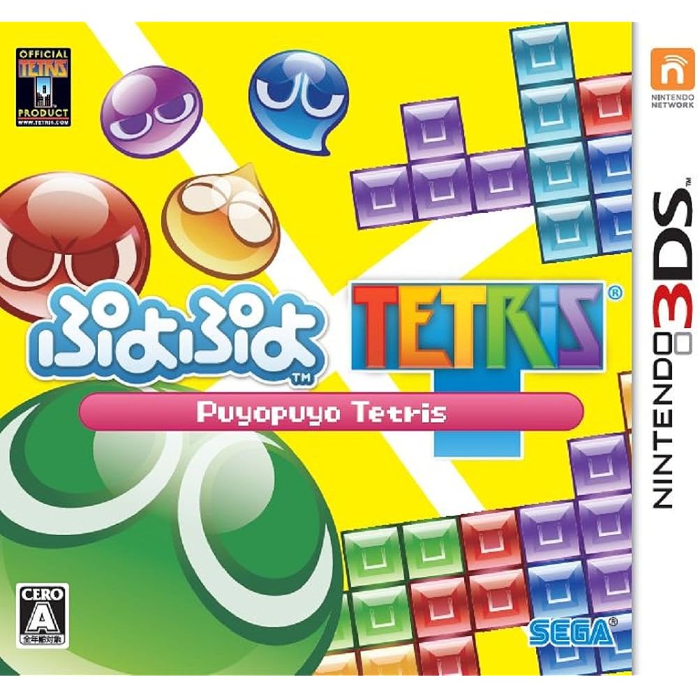Puyo Puyo Tetris no benefits - 3DS