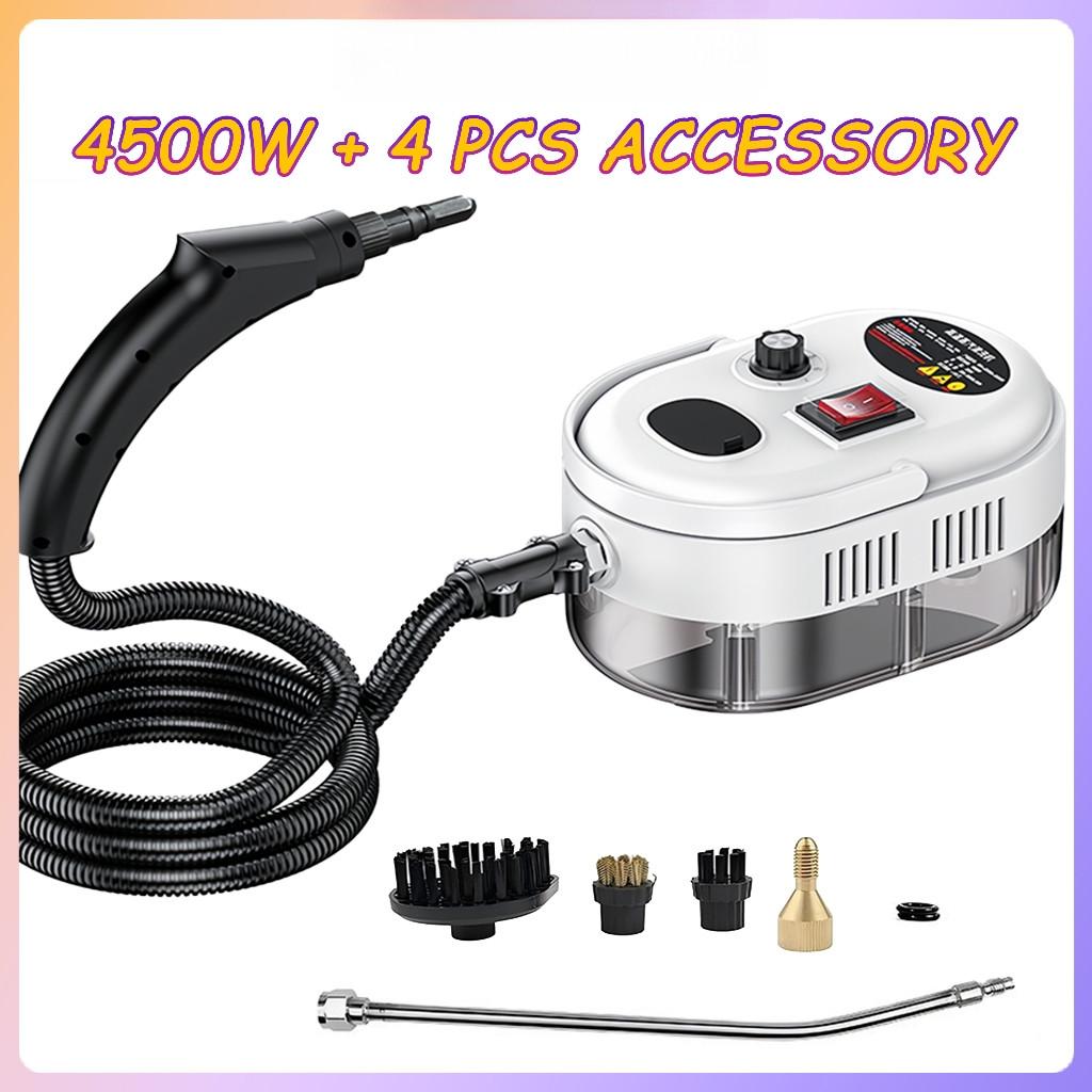 High Temperature High Pressure Mobile Steam Washer Household Electric Steaming Cleaner Kitchen Hood Steam Cleaning Machine