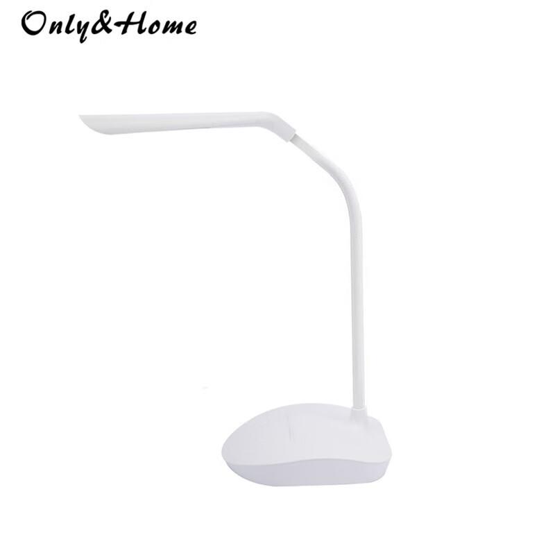 

only&home LED Smart Desk Lamp KL-TD01