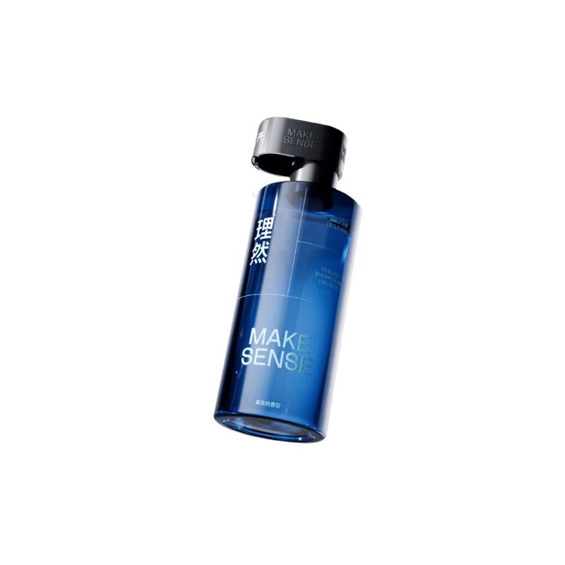 Li Ran Men s Mojito Refreshing Shower Gel