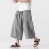 Style Kimono Capri Pants Men Lace Up Elastic Waist Vintage Casual Pants Loose Oversize Wide Leg Pants Harajuku Streetwear