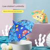 Children's Umbrellas for Boys and Girls, Elementary School Students, Kindergarten, Cute, Ultra-Light, Automatic, Safe, Can Be Printed with Logo