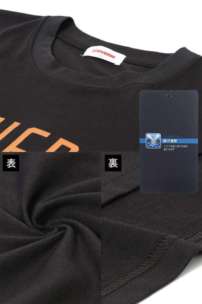 Converse Khaki Short Sleeve Sizes and Logo Men's T-Shirt, 3L, 4L, 5L, Print, Moisture-Wicking, Quick-Drying