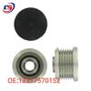 Pulley 12317570152 for BMW Series: 3, 5, 6, 7 (E60/E90)