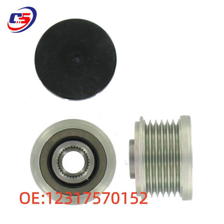 Pulley 12317570152 for BMW Series: 3, 5, 6, 7 (E60/E90)