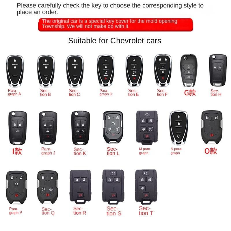 Fit for Chevrolet Car Key Case Cover Shell Ring Housing Chain Chevy Cruze Trailblazer Trax Spark Cross Aveo Malibu Onix Cobalt