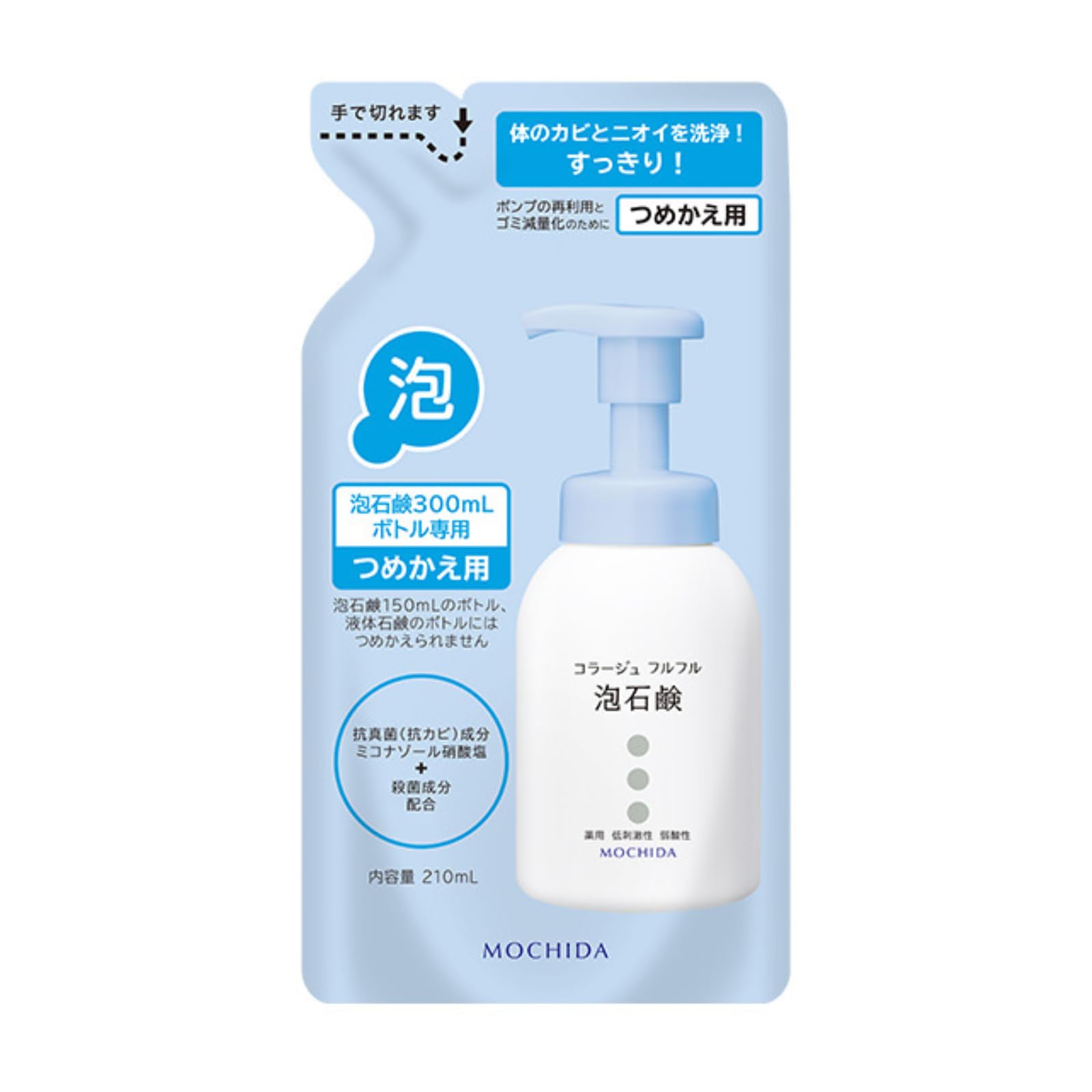 

Collage Furufuru Foam Medicated Antibacterial Body Wash Soap, (1 Refill)