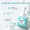 Blue Moon Antibacterial Foam Hand Soap