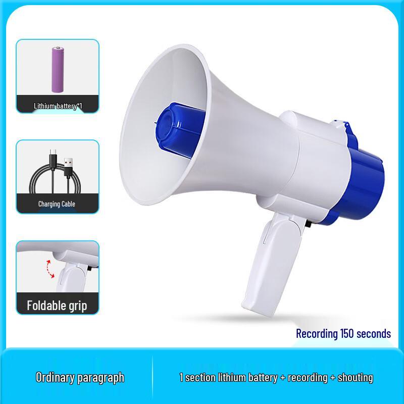 

Brangdy Foldable Recording Handheld Megaphone