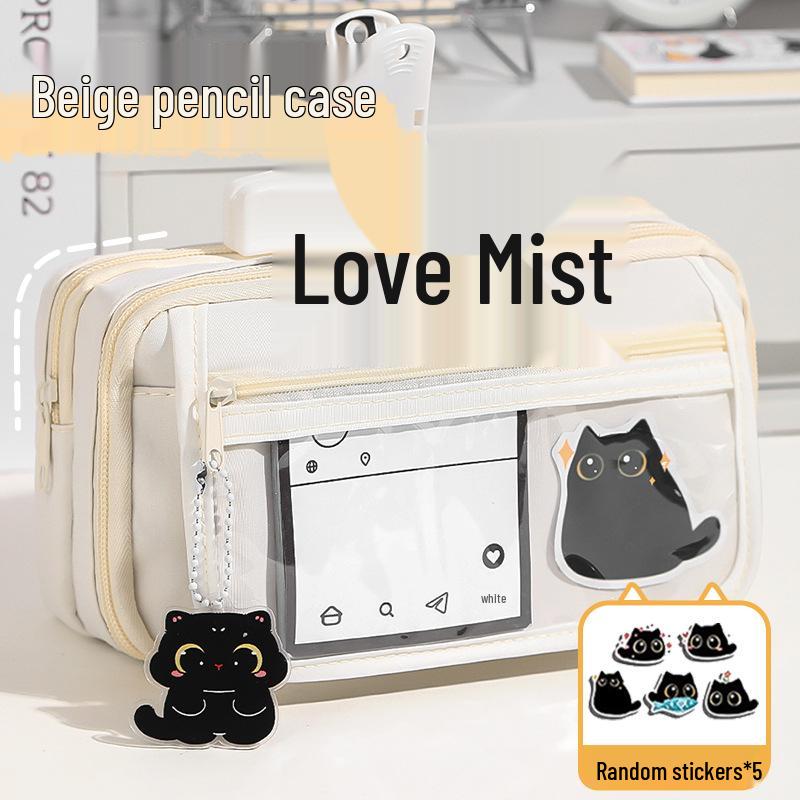 Black Cat Large Capacity Transparent Pencil Case for Boys & Girls - 2025 High School Stationery Box