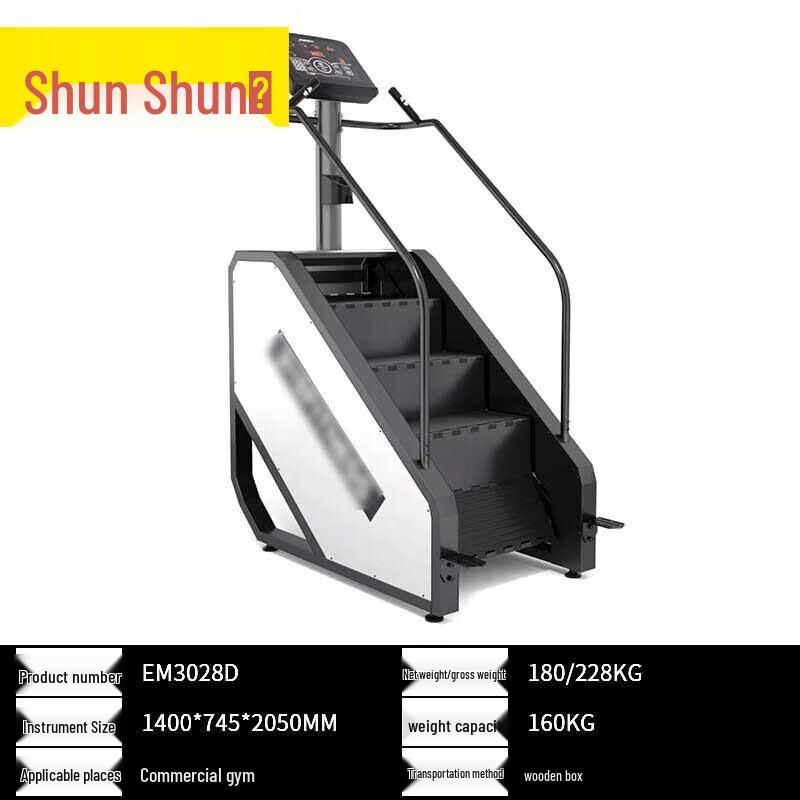 Shunshunni Commercial Stair Climber Machine