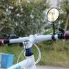 Bicycle Mirror with Ajustable Hose Wide Angle Handlebar Rearview Mirrors Bar End Bike Mirror for Mountain Road Bike