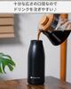 Espresso Tokyo Cerakote Ceramic Dishwasher Keeps Coffee Hot or Keeps Coffee Lightweight Bottle, Coated, Safe, Cold, Fresh, (350ml)