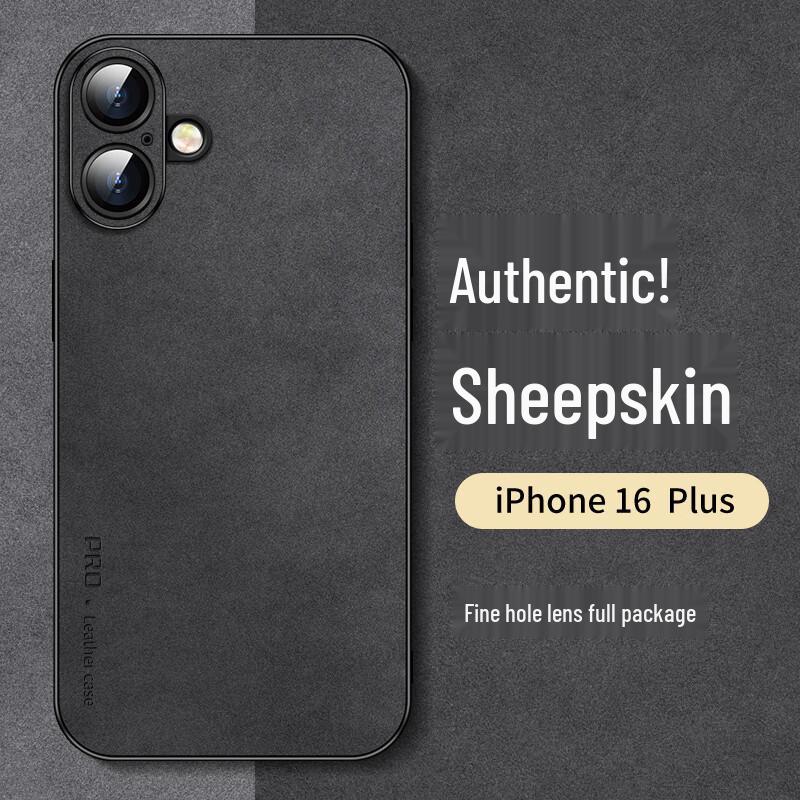 Shangsu Luxusní semišový kryt na telefon pro sérii iPhone 16