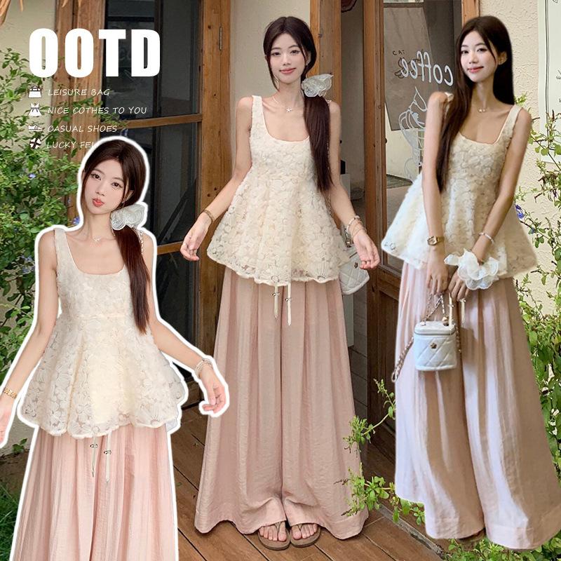 

Maternity Floral Camisole & Wide-Leg Pantskirt Set XL