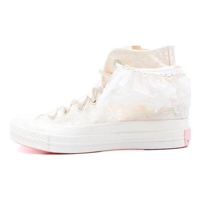 Pantofi Casual Confortabili SNL anii 1970 cu Platformă Pânză Unisex Bej