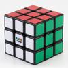 Megahouse Speed Cube Entry 8 and Rubik's (Ages Up)