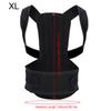 Adjustable Back Posture Corrector Brace Back Shoulder Support Belt Posture Supports Correction
