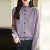 Womens Knit Cardigan With Andy Plush Fabric For Casual Office Wear