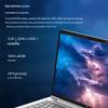 HP ProBook 4 G1i 14-inch Business Laptop (CN Version)