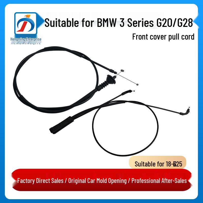 BMW 3 Series G20/G28 Hood Release Cable (2018-2025) 51237419389/51237419390 Part Number: 51237419389