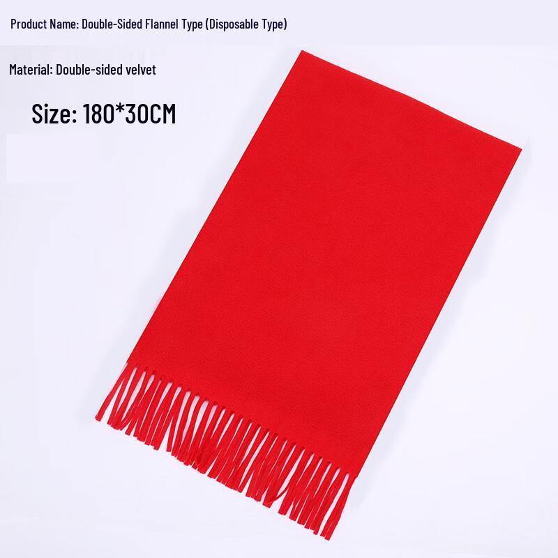 Red Double-Sided Velvet Event Scarf - 10 Pack