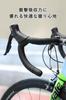 Harukita Handlebar Bicycle Drop Handlebar Left and Right Set with End Tape, Tape, Cushioned, Anti-Slip, Plugs, Carbon-Look Black, 20.03m