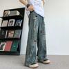 Męskie Jeansy Przecierane Luźne Szerokie Nogawki Spodnie z Płukanego Denimu Streetwear