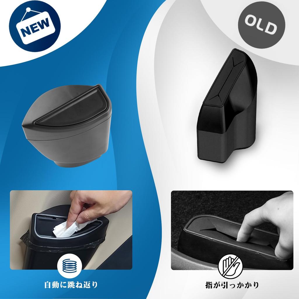 of 2 Toyota New Alphard Vellfire 40 Series Dedicated 2nd Row Trash Can Door Trash Can ABS Material 40 Alphard Dust Box Car Side Box Storage Box