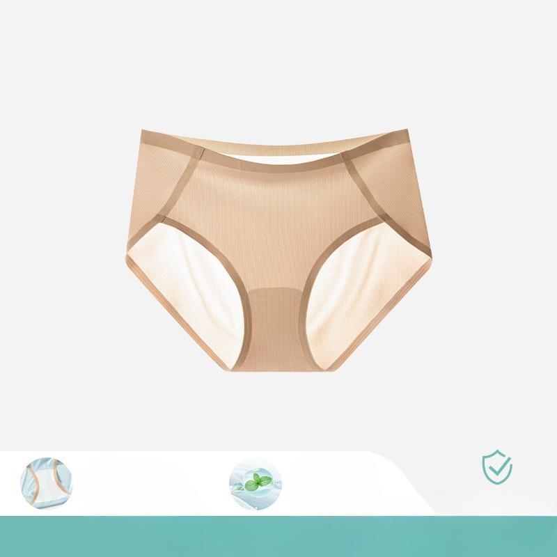 Female Spring and Summer 10a Anti  Bacterial Silk Crotch Ice Silk Breathable No Hip No Trace Briefs