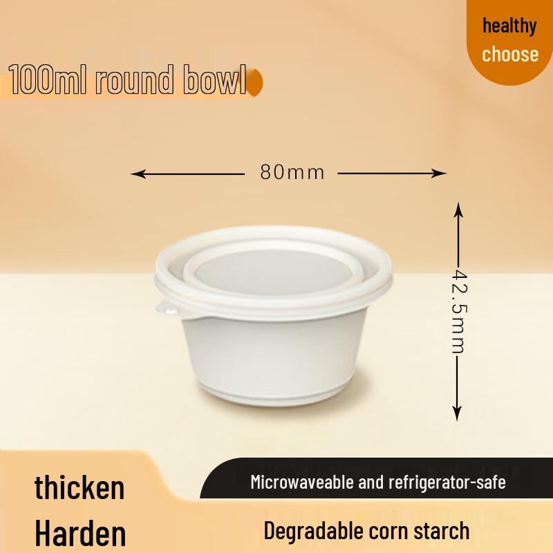 Xinran 100ml Disposable Biodegradable Corn Starch Takeaway Bowls