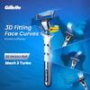 Gillette Sharp 3 GLA-TP Breakthrough Razor