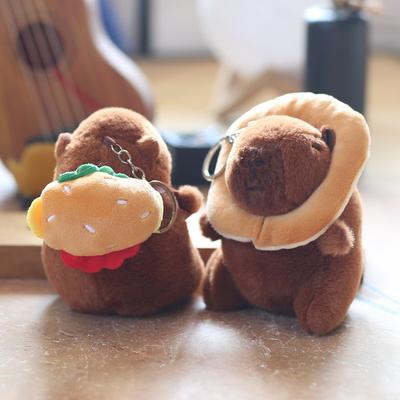 Cute Cute Kapibala Pendant Plush Toy Doll Capybar Bag Hanging Decoration Keychain Doll Doll