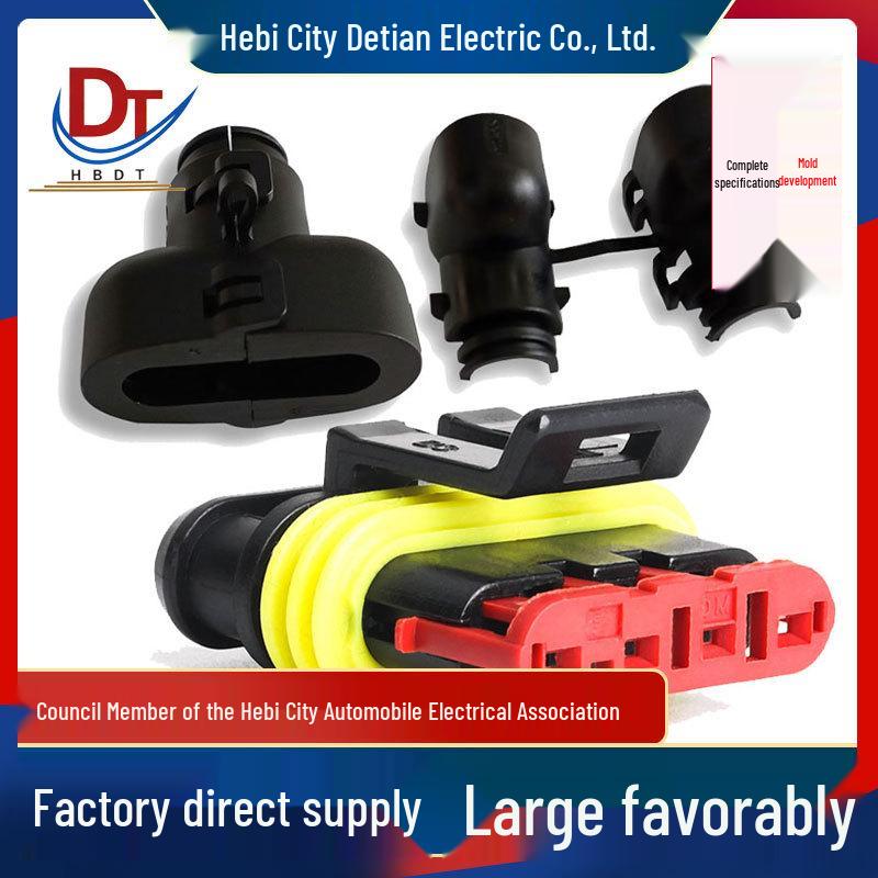 Black Automotive Connector Sleeve & Tail Clamp with Snap Fastener