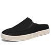 Canvas Shoes Men'S Summer Breathable Casual Lazy One Pedal Half Drag Men'S Old Beijing Lasagna Cloth Shoes Trendy Shoes