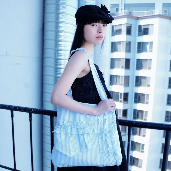 Striped Ruffle Bag [Blue]