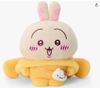 Sanrio Chiikawa Characters Series 2025 Character Goods Plush Toy (Rabbit Pompompurin)