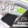 Car Seat Memory with Posture for Sitting Clerical Work Cushion, Inclined, Foam, Anti-slip, Washable, Support, Work, Office,