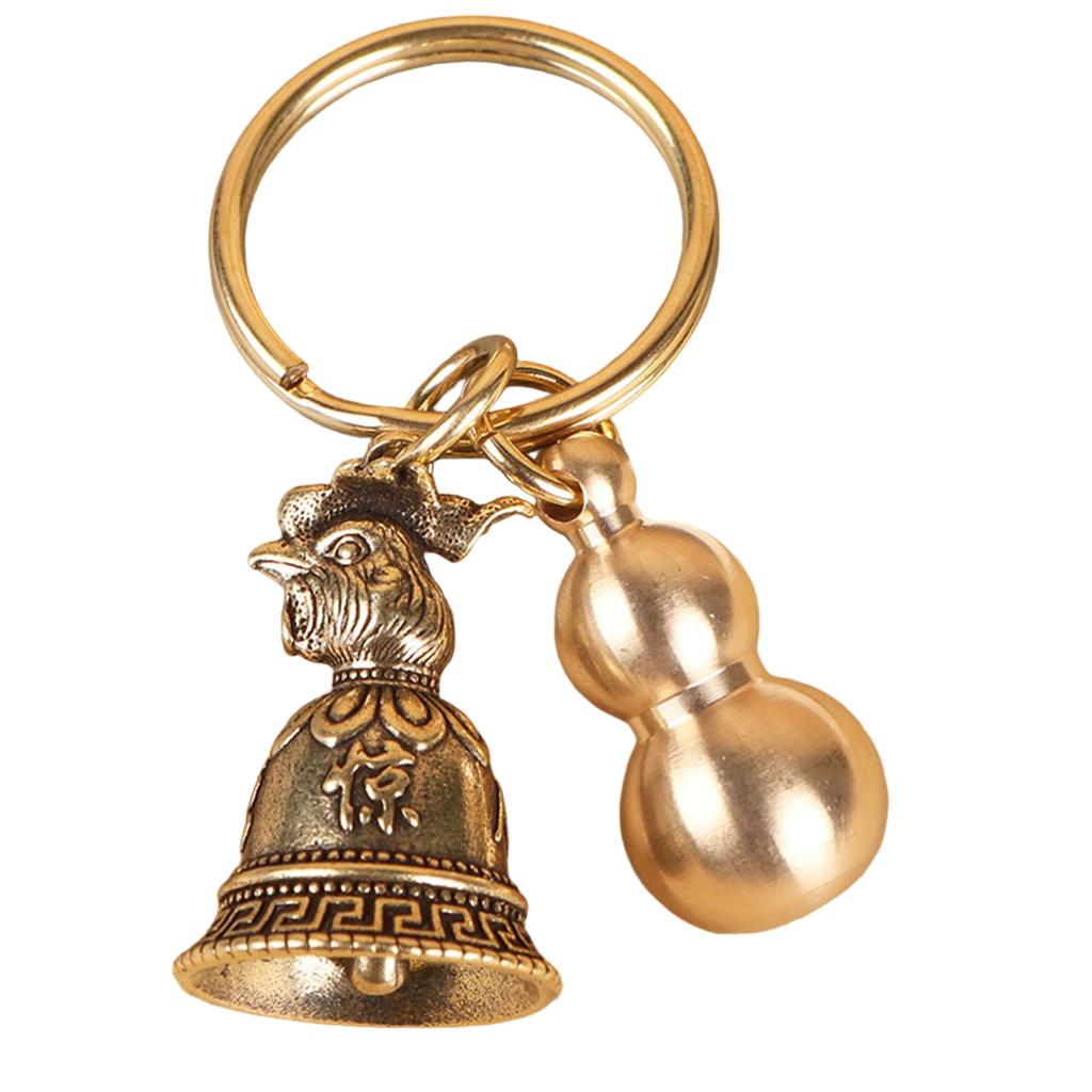 Personalized Brass Keychain, Brass Creative, Twelve Copper Bell