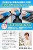 by cleaning professionals published in Keyboard cleaning slime gel cleaner car computer cleaner garbage removal MAGIC STAR 160g x [Recommended