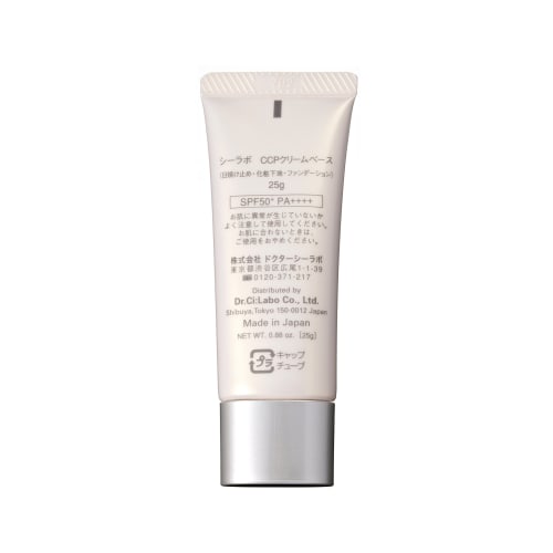 Dr.Ci-Labo(Old model) CC Perfect Cream Base [Makeup base/foundation] Cosmetics Bare skin feel Transparency Shine Effect SPF50+ Waterproof Present Popu