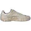 adidas Craig Green X Adidas Scuba Stan 'Gobi' Sneakers GW6759