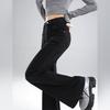 Micro-flared Jeans Women's Autumn and Winter New American Retro High-waisted Slim-fitting and Thin Spice Girl Mopping Pants