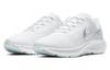 Nike Air Zoom Pegasus 37 White Metallic Silver Women's BQ9647-101