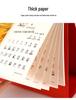 2026 Year of the Horse Desk Calendar with Double Ring Easel - Custom Corporate High-End Gift Box Edition